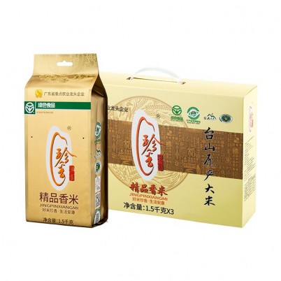 石嘴山“珍香”丝苗米-精品香米