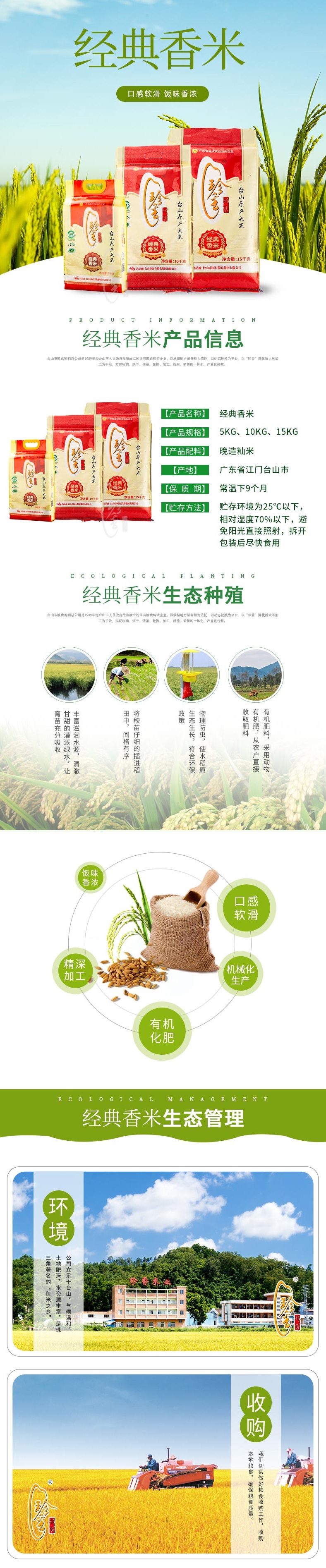 经1.jpg